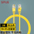 SPUE 超五类网线 ST-220C-3M 无氧铜线芯 非屏蔽 线缆 黄色3米