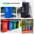 环保分类垃圾桶物业小区室外翻盖加厚耐磨塑料桶 240L加厚款带轮灰色