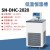 低温恒温槽不锈钢制冷循环水槽低温冷却液循环泵实验室 SN-DHC-2020(容量20L) 控温范围