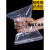 加厚自封袋透明密封口袋塑料包装20丝特厚样品收纳袋子大小号 12丝加厚() 4×6cm 2000个【0号】 食品级PE