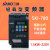 三科(SAKO) SKI-780轻载变频器 单相780-1.5KW-220V 电机调速器