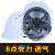 工地安全帽 白色玻璃钢 工地防砸帽 防护帽 LA认证工程施工抗冲击 豪华款白色(8支点)