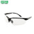 梅思安(MSA)迈特-GAF防护眼镜10147393 8.0屈率透明防雾镜片软鼻垫抗划伤可调节镜腿 1付装