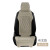 尼罗河（NILE）汽车座垫新款上新适用于奔驰宝马奥迪大众等市场99%车型 布艺款-摩卡棕