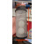 商用工厂洗地机配件钢制过滤网浮球笼污水箱水满保护吸水电机 单独不锈钢球笼