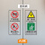电梯安全标识贴防扒门提示贴禁止超载 禁止倚靠 当心夹手警示贴 A1款透明底10套 10x20cm