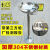 上海货优质304不锈钢立式紧急双口验厂冲淋洗眼器本尚厂家 复合式ABS涂层+自动脚踏