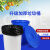 垃圾桶大号商用带盖家用厨房加厚卫生桶容量户外环卫工业塑料圆桶 50L白色带盖送袋子送水瓢