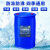 柯瑞柯林/Creclean 防冻液-30℃  KF30MB 蓝色 200KG /桶