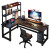 禄通转角电脑桌双人电竞桌台式家用书桌书架组合卧室办公写字游戏 单桌碳纤维左款160x120