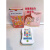 贝奇多（BEIQIDUO）森尼熊巧虎互动感应语言启蒙点读笔套装巧幼儿园扮演组虎美食机早 数字认知电话机玩具