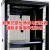 适配1.2米42u网络2米1000弱电箱可定制冷热 旗舰款机柜 （高端） 110x60x200cm
