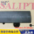 热缩管绝缘收缩套管SALIPT0.6MM-22MM黑色ROHSUL认证无卤 二倍收缩 黑色8.0MM/1米单