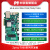 米联客MLK-H3 XILINX FPGA开发板Zynq 7035/7045/7100 FMC HP 光通信1-套餐A+2M万兆高速线缆万兆SFP+