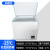 DW-40/-60低温试验箱实验室工业冰柜小型高低温实验箱冷冻箱 【卧式】-25度160升