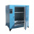 新恒玖烘箱烘干机工业电热鼓风烘箱恒温烘干机热风循环烤箱干燥箱 8501-3B500*600*750500