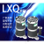 迈恻亦消谐器YXQ/LXQ-10-35KV中性点用一次消谐电阻器互感器消谐器RXQ定 6KV单层圆形