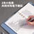 得力 36012 (S128)臻顺滑办公中性笔0.5mm弹簧头(黑)(2支/卡) 1卡