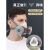 HKNA防毒面具防尘防工业粉尘面罩全面罩活性炭放毒防护喷漆男 滤毒活性炭5包 其他