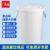 隽然 储水桶大白桶塑料桶带盖加厚胶桶白色储水化工桶 150L白色