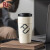 富光·嘉（FU）风尚油桶咖啡杯316不锈钢真空保温杯咖啡杯便携提手