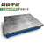 定制 铸铁检验桌钳工平台划线平台测量台T型槽装配焊接平板试议价 200*300mm