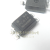 【高科美芯】 光藕PC814 SOP4贴片 交流输入晶体管输出 光耦合器 （一个）