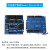 For-o/UNO-R3控制开发主板单片机传感器模块编程学习板套件 Uno R3扩展板Sensor Shield V5