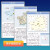 2024贵州省地图挂图政区交通图1.1米x0.8米 覆膜防水地图上下挂杆星球地图出版社