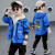 卡淘熊童装男童外套儿童风衣秋装新款时尚韩版中大童男孩夹克宝宝衣服 蓝色 150cm