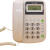 爱信中诺高科电话机座机来显有线双口办公经济型宾馆酒店客房优价 0832大字键大音量白色