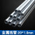 耐坚kbg管金属线管镀锌穿线管jdg管电线管电缆保护管铁管非PVC 20 25 管径20mm壁厚1.0mm(3.9米一根)