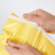 天元 全新料黄色快递袋20*30cm 100个/捆 电商服装物流包装防水袋	