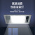 风暖照明一体暖浴室卫生间集成取暖灯 E2400W遥控款免打墙布线开机速暖