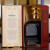 拿破仑（Courvoisier）法国进口洋酒轩尼诗干邑白兰地 书册红盒金头 700mL 1瓶