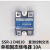 SSR单相固态继电器MGR-1 D4825/40/60DA/80DA100A120A 直流控交流 SSR-1 D4810 直流控交流