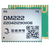 金维集电DM222北斗三号区域短报文通信模块 DM222 1500片以上