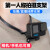 徕相适用GoPro12挂脖支架一人称视角拍摄设备运动相机脖挂手机项圈 运动相机挂脖