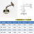 嗣音304不锈钢实心墙托 固定支撑托件 实木楼梯扶手配件（10个起发） 60*60固定弯片(201)