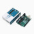 Arduino UNO R3开发板 原装arduino单片机 C语言编程学习主板套件 UNO R3主板+数据线 意大利原装主板