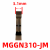 承琉小数点精磨切槽切断不锈钢刀片MGMN/MGGN100/110/120/130/140/490 MGGN310-JM KM725 槽宽3.1
