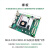 定制适用MLK-F20-2CG/3EG/4EV FPGA开发板Xilinx Zynq MPSOC MLK-F20-CM02-2CG-B裸板