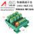 8位输入传感器端子台模块可替代QMT081D061技菱DX08D2 16路 PNP 螺丝连接 电压5V或12V或24V