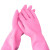 稳斯坦 WF059 乳胶橡胶耐用耐磨光里手套 洗碗防水保洁工作劳保手套 38cm粉色S码 5双