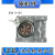 适用 洗衣机离合器XQB65-3802 75/82/85-6C68 75-5B36 减速器 原机专用(花轴11齿)