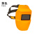 瑞谧电焊面罩自动变光变色氩弧焊焊工头戴式焊帽太阳能全自动 黄色不变光