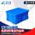 力王POWERKING 塑料周转箱带盖大号物流中转箱收纳箱加厚胶框蓝色长方形零件盒物料箱 440*330*210 