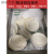 旭杉斯密胺餐具专用清洗剂浸渍粉美耐皿仿陶瓷泡碗粉去污渍去渍粉除渍粉 1袋(1000克/袋)