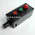 承琉防爆防腐主令控制器ZXF8030-B2D1防爆防腐控制按钮指示灯开关盒 红色 指示灯 DC36V