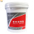 昌龙润 二硫化钼锂基润滑脂 1号 800g/桶 黑色黄油 使用温度 -20~120度